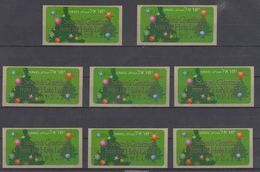 ISRAEL 2004 KLUSSENDORF ATM CHRISTMAS SEASON'S GREETINGS FROM THE HOLY LAND FULL SET OF 8 STAMPS - Viñetas De Franqueo (Frama)
