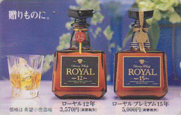 Télécarte Japon / 110-016 - ALCOOL - WHISKY - SUNTORY - Alcohol Japan Phonecard - ALKOHOL Telefonkarte - 882 - Alimentation