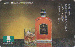 Télécarte Ancienne Japon / 110-011 - ALCOOL - WHISKY - ESQUIRE  - ALCOHOL Japan Phonecard - ALKOHOL TK - 895 - Alimentation