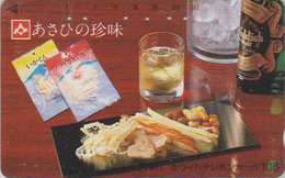 Télécarte JAPON / 110-011 / 105 U - ALCOOL - WHISKY - GLENFIDDICH - ALCOHOL JAPAN Phonecard - ALKOHOL TK - 898 - Alimentation