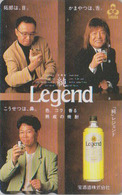 Télécarte Japon / 110-011 - ALCOOL - WHISKY - LEGEND - ALCOHOL Japan Phonecard - ALKOHOL TK - 929 - Alimentation