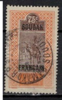 SOUDAN      N° YVERT  :    33   ( 2 )   OBLITERE       ( O 02/52 ) - Used Stamps