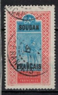 SOUDAN      N° YVERT  :    40      ( 1 )         OBLITERE       ( O 02/52 ) - Usados