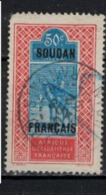 SOUDAN      N° YVERT  :    40      ( 3 )         OBLITERE       ( O 02/52 ) - Used Stamps