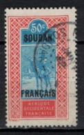 SOUDAN      N° YVERT  :    40      ( 5 )         OBLITERE       ( O 02/52 ) - Used Stamps