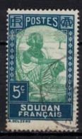 SOUDAN      N° YVERT  :    63   ( 1 )      OBLITERE       ( O 02/52 ) - Used Stamps