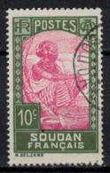 SOUDAN      N° YVERT  :    64     OBLITERE       ( O 02/52 ) - Used Stamps