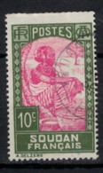 SOUDAN      N° YVERT  :    64     (1)             OBLITERE       ( O 02/52 ) - Used Stamps