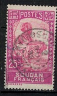SOUDAN      N° YVERT  :    67           OBLITERE       ( O 02/52 ) - Used Stamps