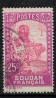 SOUDAN      N° YVERT  :    67     ( 3 )       OBLITERE       ( O 02/53 ) - Used Stamps