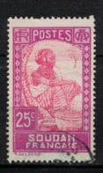 SOUDAN      N° YVERT  :    67     ( 4 )       OBLITERE       ( O 02/53 ) - Used Stamps