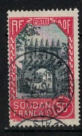 SOUDAN      N° YVERT  :    72       OBLITERE       ( O 02/53 ) - Used Stamps
