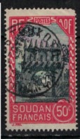 SOUDAN      N° YVERT  :    72      ( 2 )        OBLITERE       ( O 02/53 ) - Used Stamps