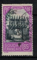 SOUDAN      N° YVERT  :    74      OBLITERE       ( O 02/53 ) - Used Stamps