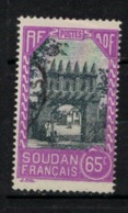 SOUDAN      N° YVERT  :    74     ( 1 )  OBLITERE       ( O 02/53 ) - Used Stamps