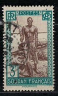 SOUDAN      N° YVERT  :    85  ( 11 )         OBLITERE       ( O 02/53 ) - Used Stamps