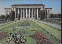 KAZAKISTAN - ALMATY - PALAZZO DEL GOVERNO - SENZA FORMULARIO - Kasachstan