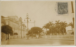 Real Photo  Bahia - Salvador De Bahia