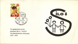 BELGIQUE 1918 FDC 1er Jour Thyl EULENSPIEGEL UYLENSPIEGEL Tijl IULENSPIEGEL VANDERSTEEN TINTIN HERGE 01 - Bandes Dessinées