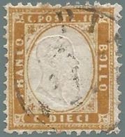 Regno 1862 - Non Classificati