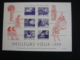 FRANCE épreuve MEILLEURS VOEUX 1999 - Artist Proofs