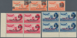 ** Ägypten: 1953. King Farouk DOUBLE OVERPRINTS In Multiples. Mint, NH. Certificate Of Authenticity By - 1915-1921 Protectorat Britannique