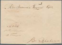 Br Armenien: 1847. Letter From "Alexandropol" (27.3.47) To Erivan (4.4.47). Sold At Cherrystone June, 2 - Arménie