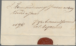 Br Armenien: 1847. Letter From "Alexandropol" (20.8.47, Endorsement) To Karaklis (6.9.47, Endorsement). - Arménie