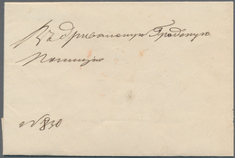Br Armenien: 1847, June 7. Letter From "Kavar Village" To Erivan (10.6.47, Arrival Endorsement). Sold A - Armenië