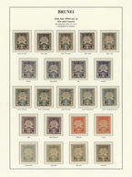 **/*/O Brunei: 1895-1937 Specialized Collection Of Mint And Used Stamps, Blocks Of Four, Plate Blocks And L - Brunei (1984-...)