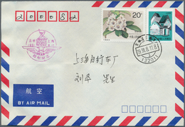 Br China - Flugpost: 1984 - 1996: Collection Domestic First Flight Covers Of The PR China. 5000 Covers - Sonstige & Ohne Zuordnung