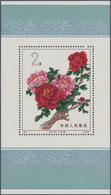 **/(*) China - Volksrepublik: 1962/79 (ca.), Unused No Gum As Issued Resp. Mint Never Hinged MNH Lot Inc. P - Andere & Zonder Classificatie