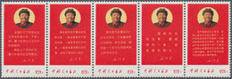 ** China - Volksrepublik: 1967/68, Cultural Revolution Sets:, Five New Directives W10 In Unfolded Strip - Other & Unclassified