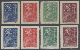 (*) China - Volksrepublik - Provinzen: North East China, 1949 -1950, Lot Of 2 Sets Of Different Issues, - Andere & Zonder Classificatie