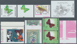 **/* Iran: 1900-2000, Collection Of 185 Errors Color Omittet And Shifted, Imperf And Part Perfs Of Birds - Iran