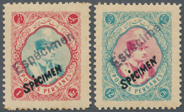 * Iran: 1931-32, Five "SPECIMEN" & "Especimen" Overprinted Stamps, Persiphila 808S-810S, 813S, 816S, S - Iran