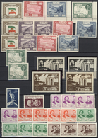 **/* Iran: 1949-1969, Collection Of Commemorative Stamps With Semi-postal Issues And Air Mails, Most Mint - Iran