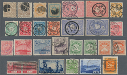 **/*/O/ Japan: 1872/2003 (ca.), Mint And Mostly Used In 11 Stockbooks Plus 1883/1980s Used Collection Mounte - Other & Unclassified