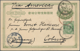 GA/Br Japan: 1874/1939, Covers/stationery Used (18) Plus Modern (3). - Autres & Non Classés