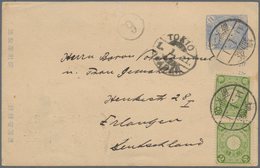 GA/ Japan: 1875/2000 (ca.), Stationery Mostly Used Inc. Uprates (214) And FDC (16, Inc. Both Butterfly B - Other & Unclassified