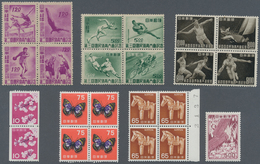 **/*/O Japan: 1936/93 (ca.), National Park Sets 1936/41 Mounted Mint Resp. 1952 Chubusan MNH; S/s Inc. Dait - Autres & Non Classés