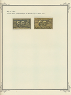 **/*/(*)/O/Br/ Jemen: 1928-2007 Specialized Collection Of Mostly Mint Stamps And Souvenir Sheets Plus Some Covers, - Yemen