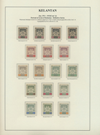 **/O Malaiische Staaten - Kelantan: 1911-1986 Specialized Collection Of Mint And Used Stamps, Blocks Of F - Kelantan