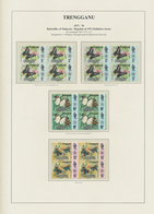 **/O Malaiische Staaten - Trengganu: 1910-2000 Specialized Collection Of Mint And Used Stamps, Blocks Of - Trengganu