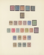 * Tobago: 1879-96, Collection On Album Leave Starting First Issue Up To 5 S. Slate And 1 Pound Mauve, - Trinité & Tobago (1962-...)