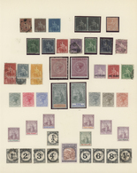 */O Trinidad Und Tobago: 1847-1930, Collection On Four Album Leaves Starting Trinidad First Issues Mint - Trinidad En Tobago (1962-...)