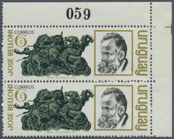 ** Uruguay: 1969. Lot Of 2 Complete Sets Of 1 Value Each: COMBAT By Belloni And DON QUIXOTE By Torres ( - Uruguay