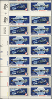 ** Thematik: Raumfahrt / Astronautics: 1975, USA. Scarce Gutter Pair Block Of 18 Of The Apollo-Soyuz Is - Altri & Non Classificati