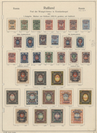 */O/Brfst Russland - Post Der Bürgerkriegsgebiete: Wrangel-Armee: 1920, High Specialized Collection Of So-call - Altri & Non Classificati