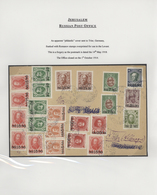 Br/**/* Russische Post In Der Levante - Staatspost: 1901-1914, Collection On 17 Exhibition Leaves Including - Levant